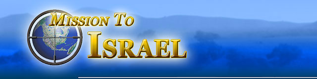 Mission to Israel